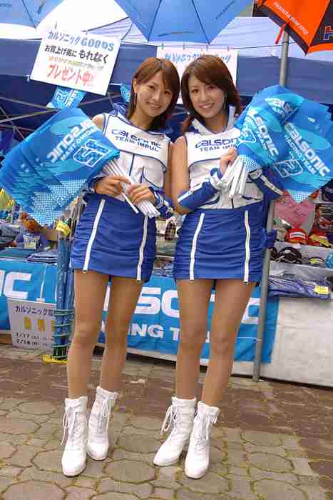 [RaceQueen紧身裤赛车女]ID0114 RaceQueen.PhotoGallery.CD02-Racequeen20040718gt4