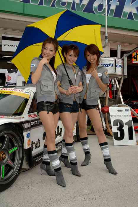 [RaceQueen紧身裤赛车女]ID0147 RaceQueen.PhotoGallery.CD02-Racequeen20050723gt