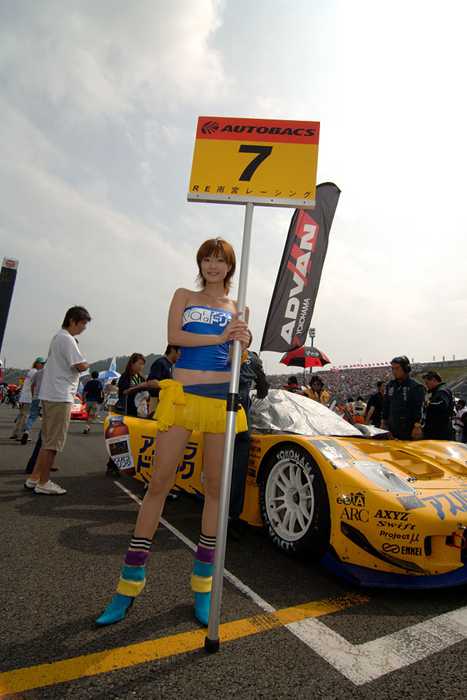 [RaceQueen紧身裤赛车女]ID0164 RaceQueen.PhotoGallery.CD02-Racequeen20050904gt2