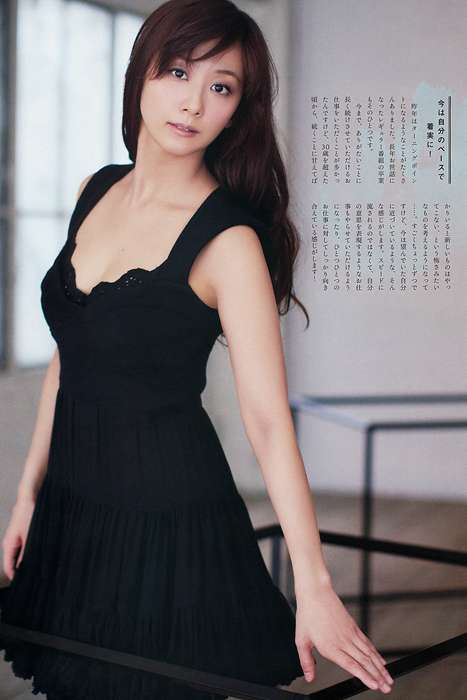 [Weekly Big Comic Spirit性感美女杂志]ID0022 2013 No.26 優香