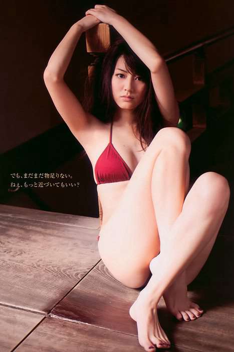 [weekly play boy花花公子週刊]ID057 2011 No.10