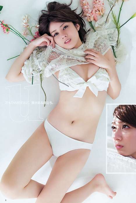 [Weekly Young Jump]ID0053 2012 No.09 夏菜 小林優美 日南響子 (19P)